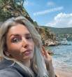 Марина