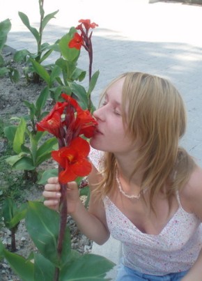 Орхидэя, 35, Россия, Москва
