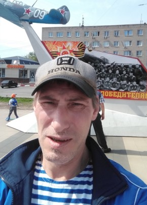 ALEKSEY, 53, Russia, Ivanteyevka (MO)