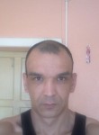 Леонид, 40 лет, Северодвинск