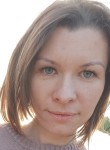 Диана, 31 год, Нижний Новгород