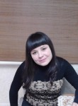 Наталья, 35 лет, Улан-Удэ