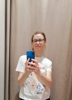 Tati, 51, Georgia, Tbilisi