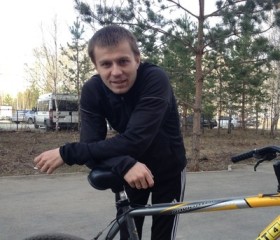 Станислав, 32 года, Челябинск
