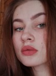 Маша, 23 года, Новокуйбышевск