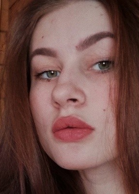 Маша, 23, Россия, Новокуйбышевск