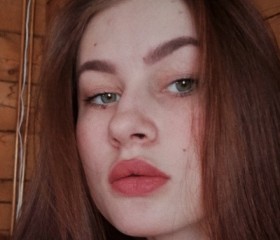 Маша, 23 года, Новокуйбышевск