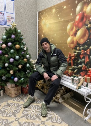 Георгий из Подольска 37 лет