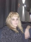 Аделина, 29 лет, Уфа