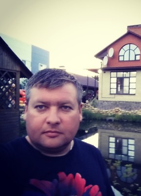 Иван, 43, Россия, Людиново
