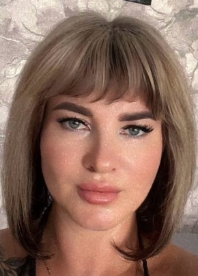 Марина из Волжского (Волгоградской обл.) 47 лет