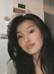 Aidana, 21 год, Бишкек