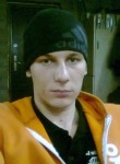 Виктор, 33 года, Кизляр