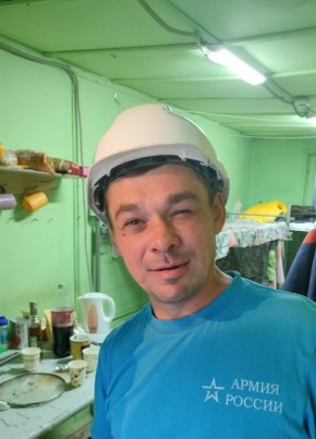 Алексей, 33, Россия, Навашино