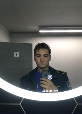 Алексей, 20, Россия, Москва