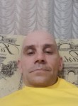 Игорек, 44 года, Новосибирск