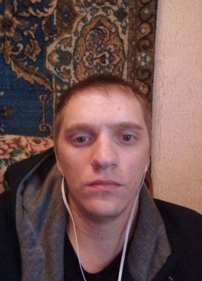 Паша, 28, Россия, Куйбышев