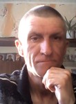 Алексей, 50 лет, Выкса