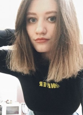 Полина из Нарьян-Мара 24 года