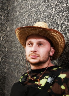 Andrej, 34, Україна, Вінниця
