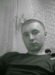 Виктор, 32 года, Нижний Новгород
