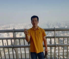 疯狂的心, 41, Jiuquan
