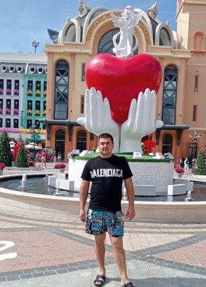 Aleksandr, 35, Russia, Tara