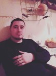 Александр , 29 лет, Житомир