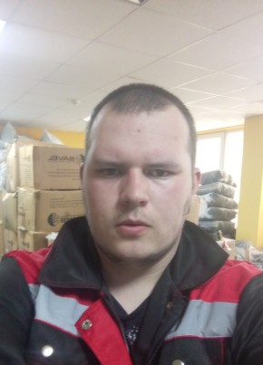 Богдан, 24, Россия, Москва