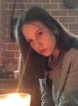 Арина, 23 года, Улан-Удэ