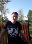 Вадим, 29 лет, Петропавл