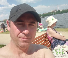 Nik, 40, Yekaterinburg