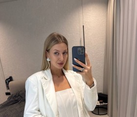 Alina, 34, Yekaterinburg