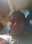 Amit Kumar, 18 лет, Faridabad