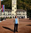 Вадим