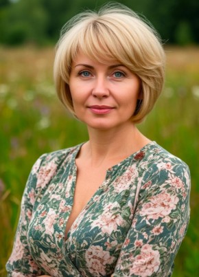 Lada, 46, Russia, Yekaterinburg