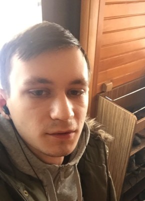 Виктор , 26, Россия, Новосибирск