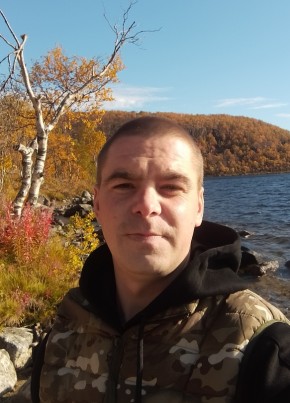 Иван из Мурманска 29 лет