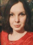 Анастасия, 27 лет, Анжеро-Судженск