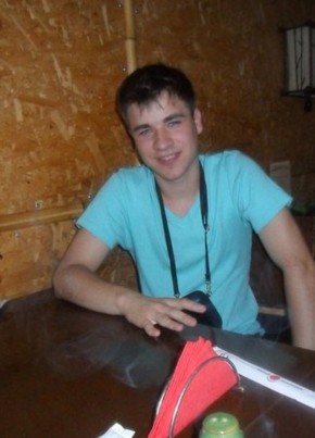 Nikolay, 31, Russia, Moscow