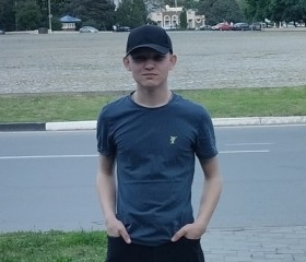 Сергей, 20 лет, Воронеж