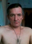 Дмитрий, 49 лет, Псков
