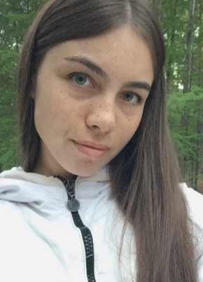 Арина, 25, Россия, Чита