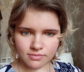 Yana, 22, Otradnoye