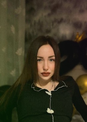 Мария из Хабаровска 29 лет