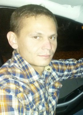 Николай, 35, Россия, Уфа