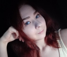 Татьяна, 23 года, Екатеринбург