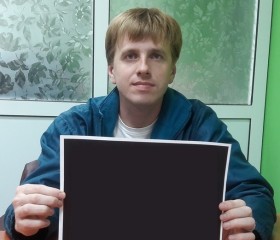 Петр, 34 года, Иваново