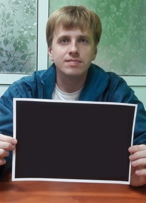 Петр, 34, Россия, Иваново