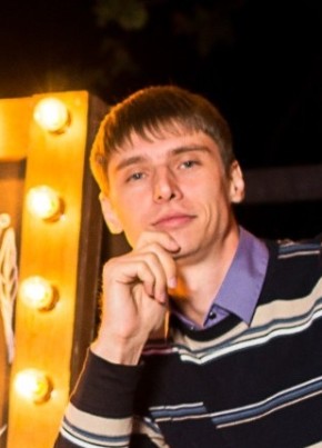 Энгельс лицо. Александр Жуков Энгельс ВК. Энгельс Жуков 21 век.